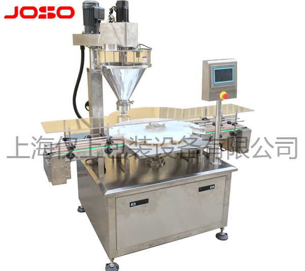 全自動稱重轉(zhuǎn)盤灌裝機(jī)（帶剔除）